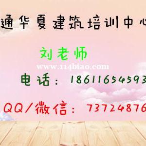 合肥装载机叉车塔吊行车考试须知 怎么报名塔吊指挥