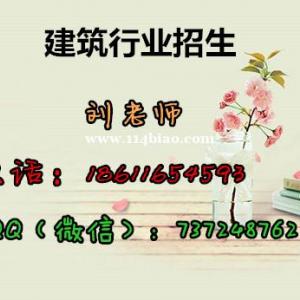 龙岩安全员分几种 怎么报名取样员施工员标准员