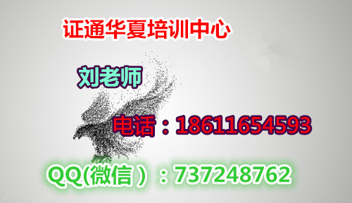 咸宁叉车塔吊信号工挖掘机报名通知 去哪考装载机