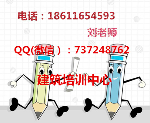 辽阳电梯汽吊塔吊叉车考试在线报名已开启